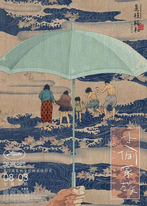 新教神学大学商业管理文凭证书